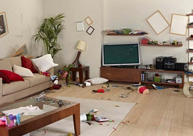 住宅所有者保険は地震をカバーしますか