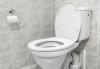Kako isprazniti toalet (DIYer vodič)