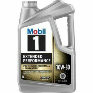 सर्वश्रेष्ठ सिंथेटिक तेल विकल्प: मोबिल 1 विस्तारित प्रदर्शन पूर्ण सिंथेटिक मोटर तेल