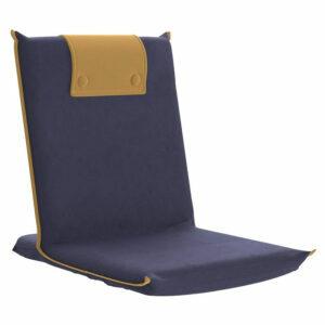 A melhor opção de cadeira de piso: bonVIVO Easy III Cadeira dobrável acolchoada de piso