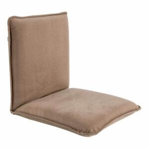 Geriausias grindų kėdės variantas: „Sundale“ lauko sulankstomos grindų kėdės reguliuojamos