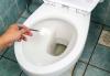 Kotitekoinen wc -kulhon puhdistusaine